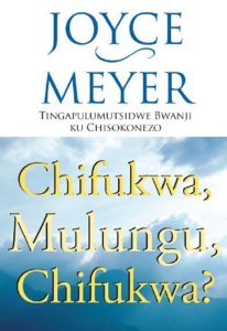 Chifukwa, Mulungu, Chifukwa?